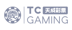 天成彩票游戏合作平台